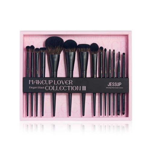 MAKEUP BRUSH GIFT SET MATT BLACK
